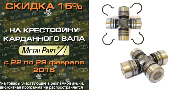 Ярославль настольный теннис новости