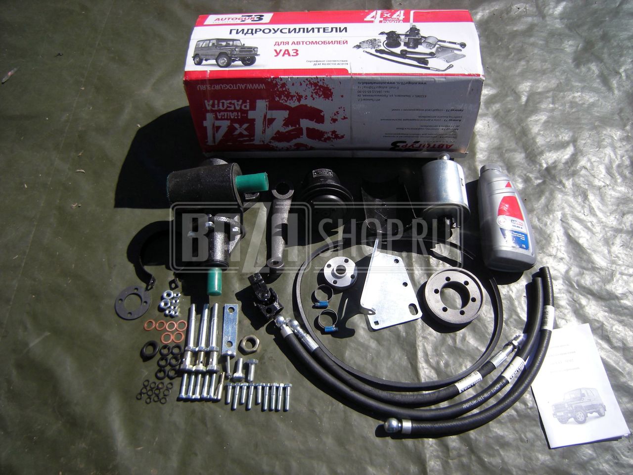 Гур уаз 417. Установочный комплект гур на уаз буханка 417 двигатель. Гур уаз 417. Гур уаз 417. Змз-402,410 (стерлитамак).