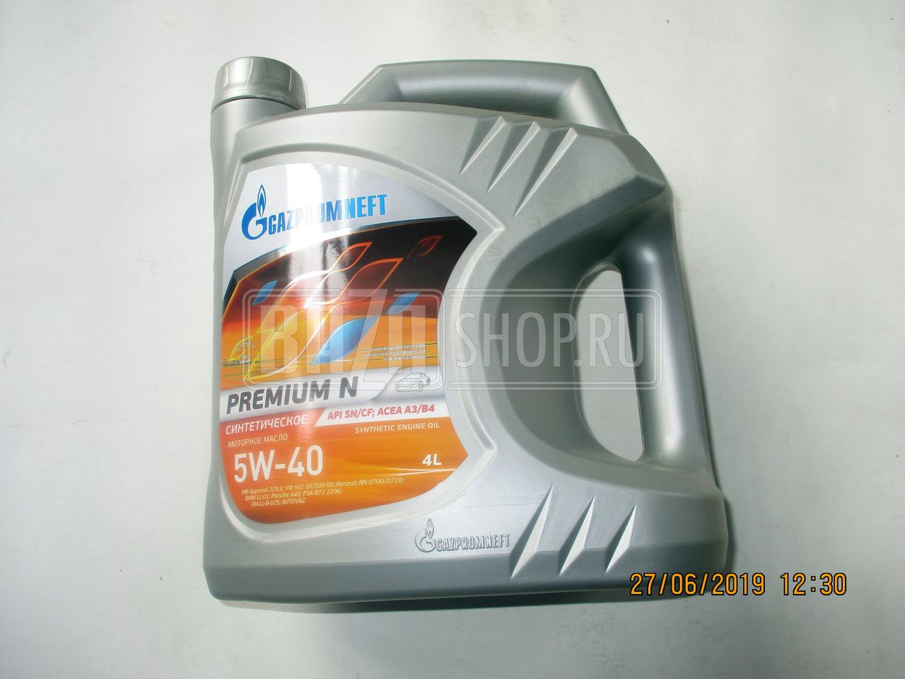 5w40 gazpromneft 4л. Масло gazpromneft premium n 5w-40. 5w40 gazpromneft 4л. 5w40 gazpromneft 4л. Масло gazpromneft premium l 10w40 4л.