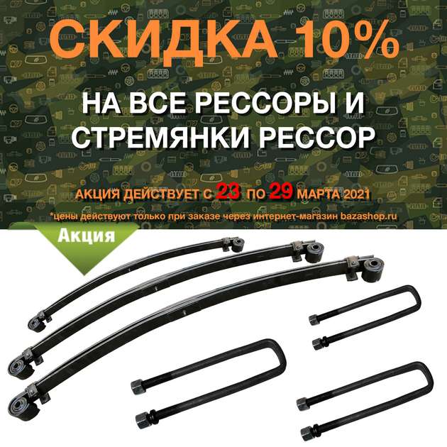  в городe Санкт-Петербург